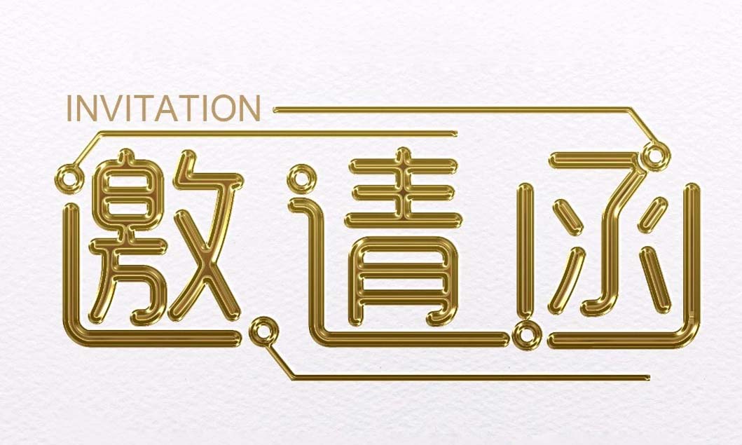[展会动态]优德88邀您共聚2018上海宝马展