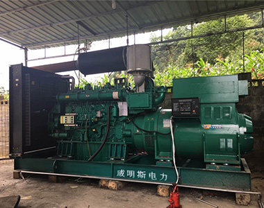 优德881000KW/10.5KV配套康明斯机组应用于矿山项目