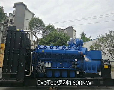 优德881600KW/400V陆用发电机应用于某工厂项目