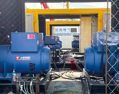 大庆油田燃气项目（5台优德88发电机500KW660V)
