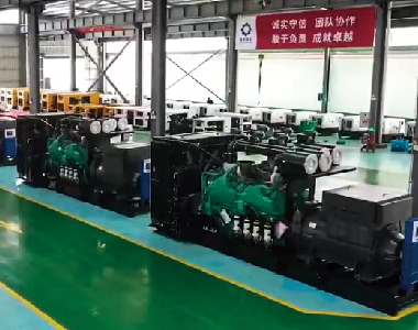 欧洲出口项目(进口康明斯配优德887台1800KW10.5KV高压发电机)